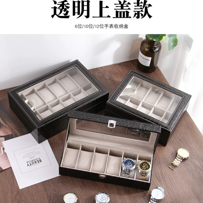 Jewelry Box Organizer Watches - European Leather Watch Storage Box Gift