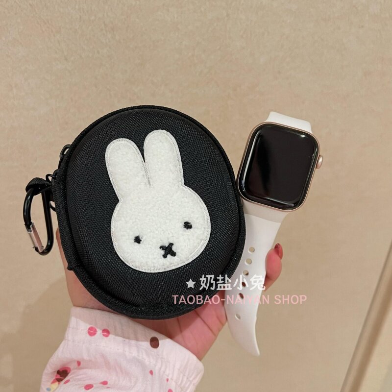 Jewelry Y Watches - Cute Miffy Watch Storage Case Hard