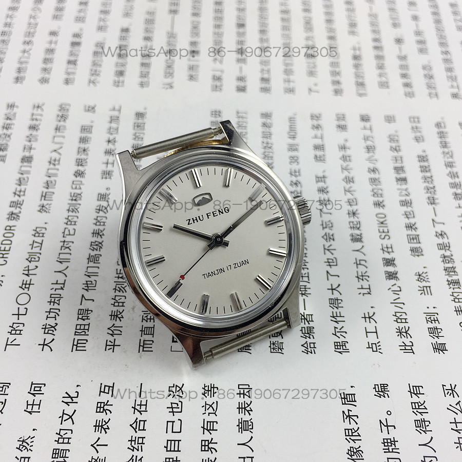 Original Stock, All-Steel Medi - Jewelry For Watches 评论和价格