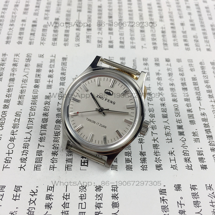 Original Stock, All-Steel Medi - Jewelry For Watches 评论和价格