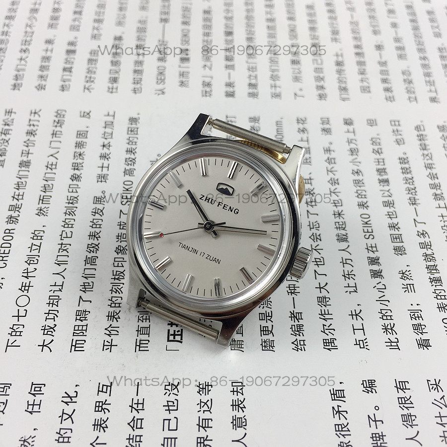 Original Stock, All-Steel Medi - Jewelry For Watches 评论和价格