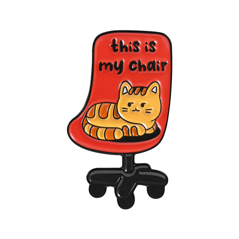 This Is My Chair Cat Fan Club  - Jewelry Watches For Kids 评论和价格