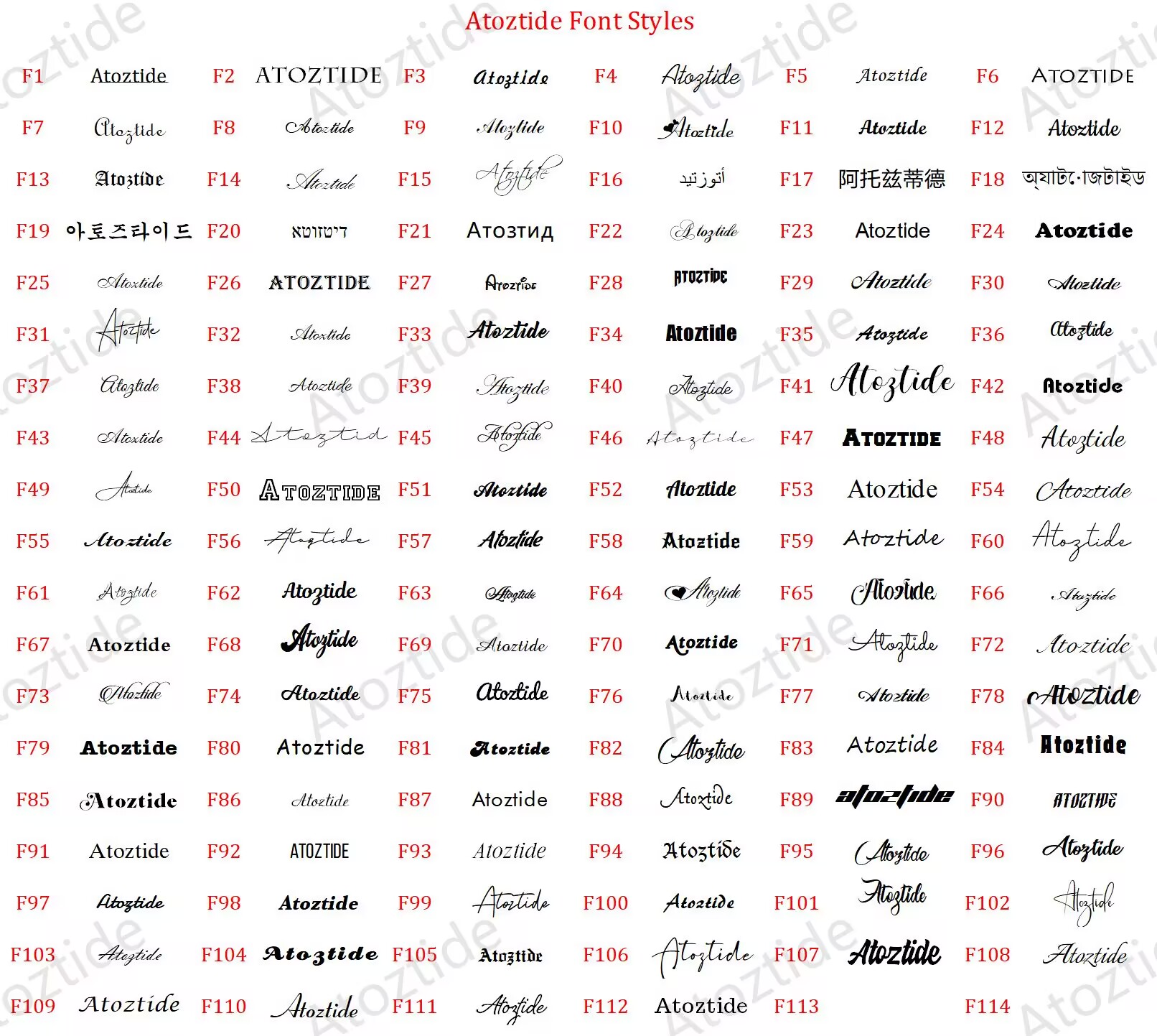 Atoztide Custom Name Jewelry S - Engraved Name Necklace 评论和价格