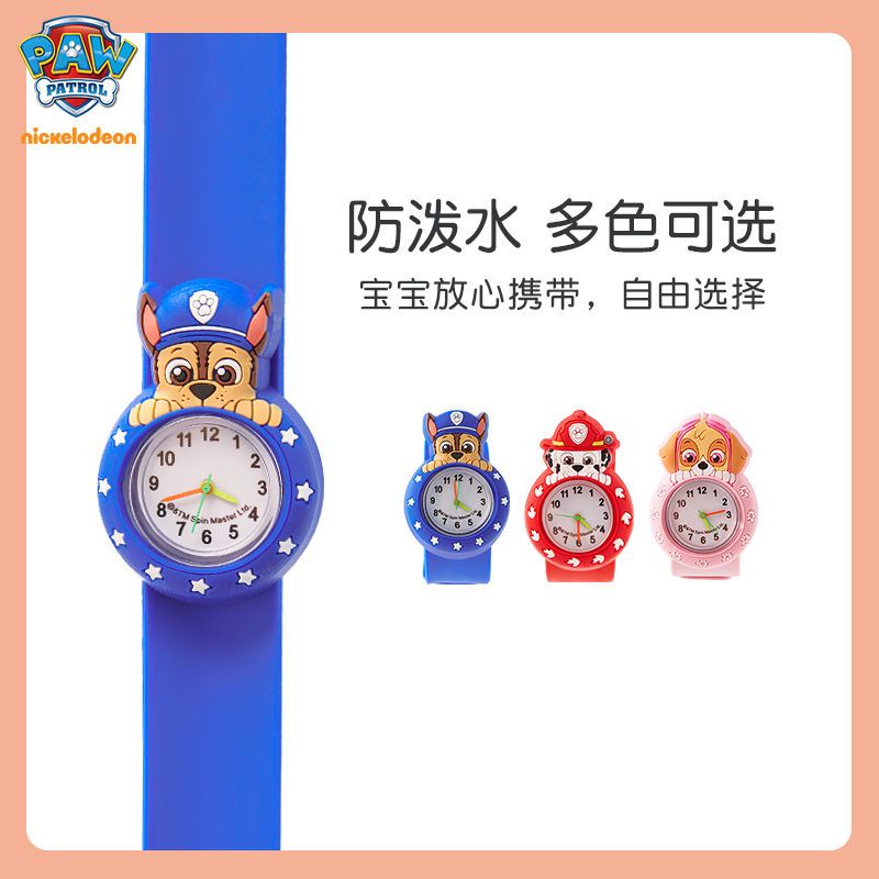 Paw Patrol Kids Watch Boys Gir - Jewelry For Watches 评论和价格
